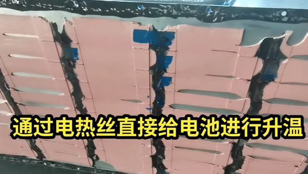 ��Ƭ늳�����늟�z