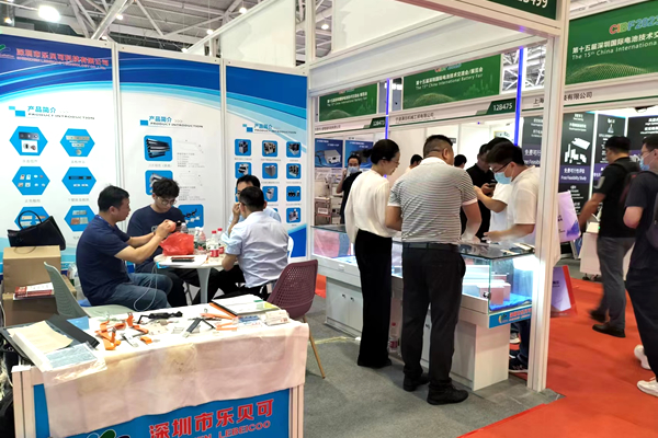 ���ژ�(l��)ؐ�ɿƼ��늳�չ