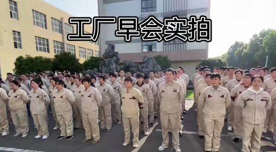 �늳ؽY(ji��)��(g��u)���S���_(k��i)����(hu��)