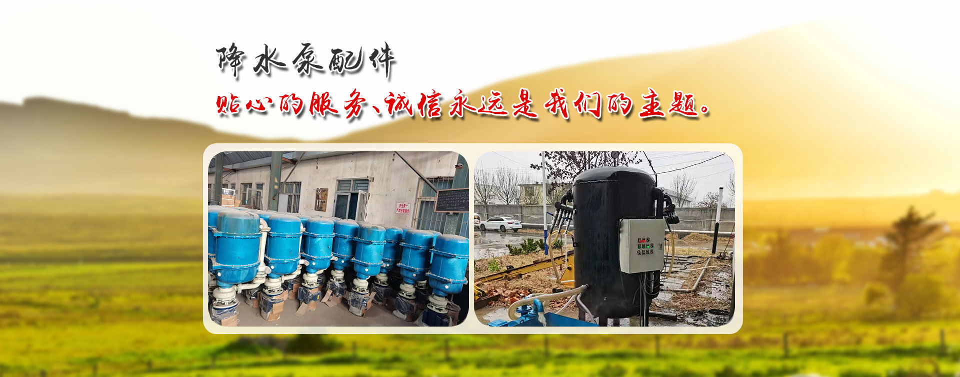 �����И�(l��)ؐ�ɿƼ����޹�˾