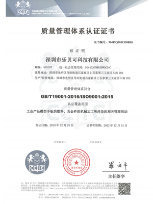 ISO9000�C��